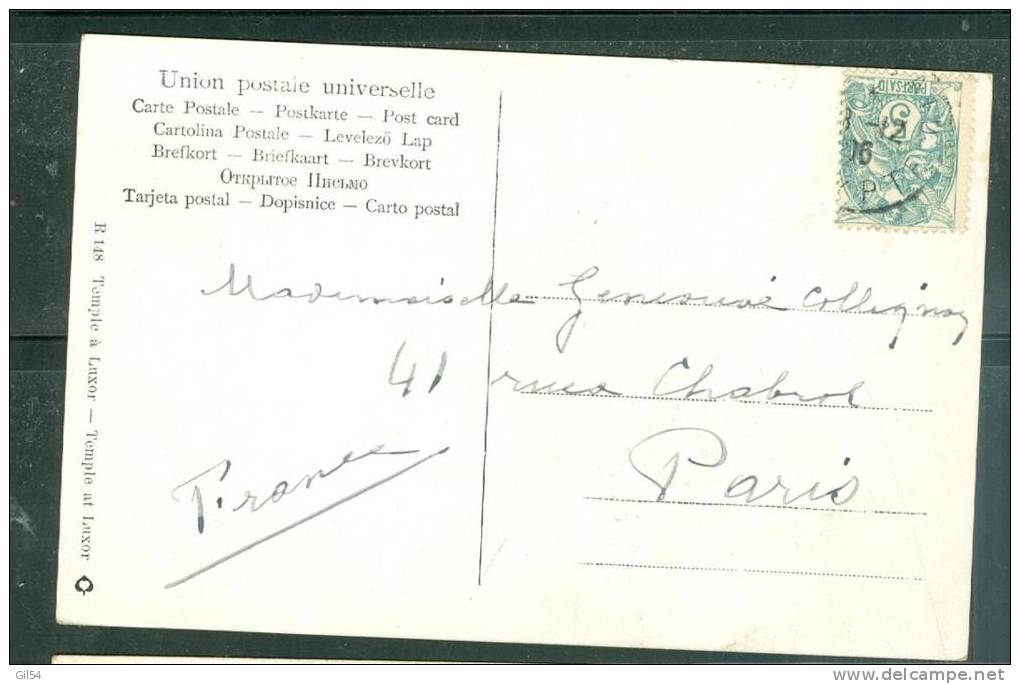 Port Said Yvert N°24 SUR CPA Pour Paris En 1906 -  Ab5605 - Otros & Sin Clasificación