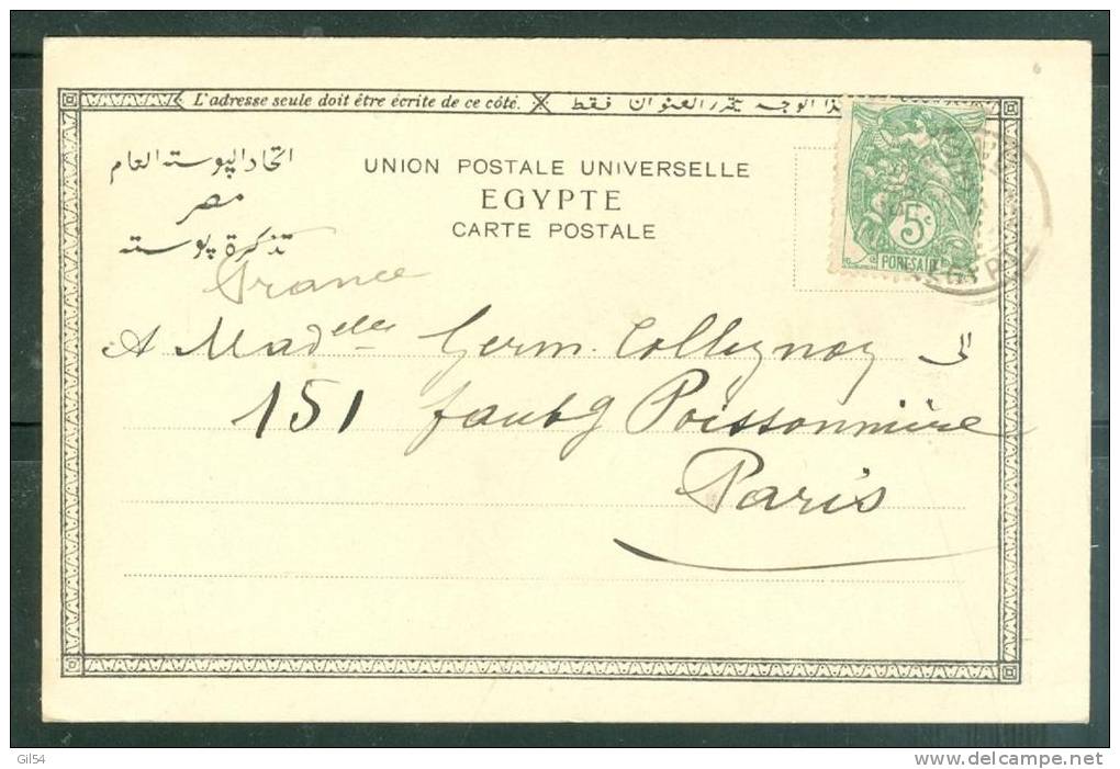 Port Said Yvert N° 24 SUR CPA ( Pyramides Et Le Sphinx Du Caire )  POUR Paris En 1903    -  Ab5615 - Other & Unclassified