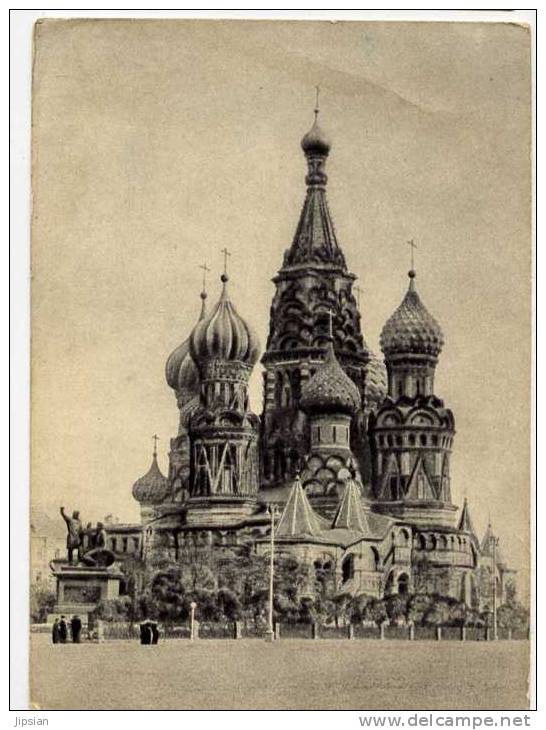 Cpsm  De  Russie Moscou  Moskoo     2LIO15 - Russie