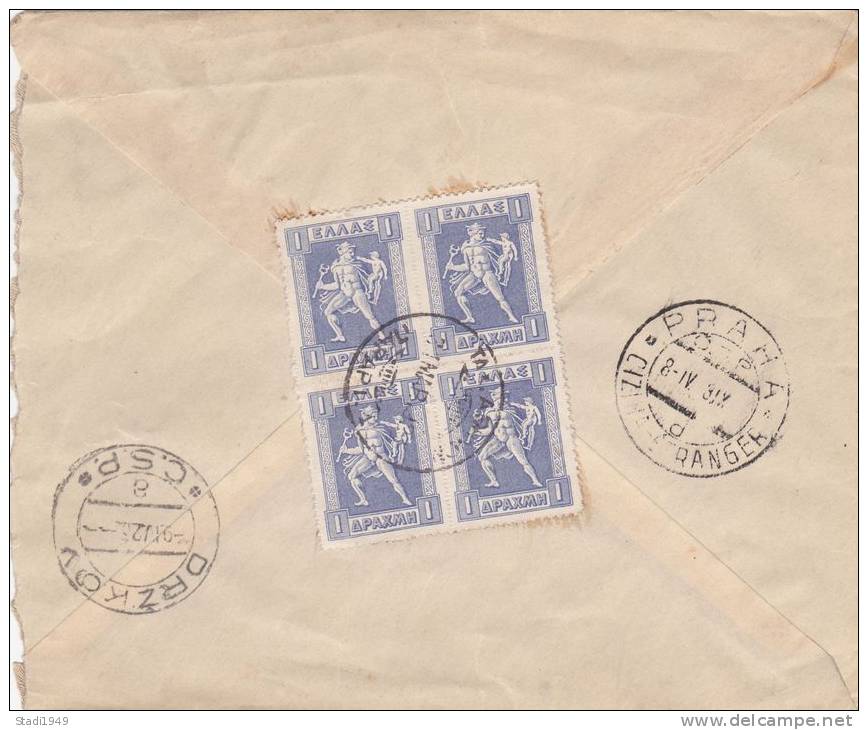 Registered Letter ATHEN To LATIBOR DRZKOV 1923 (205) - Lettres & Documents