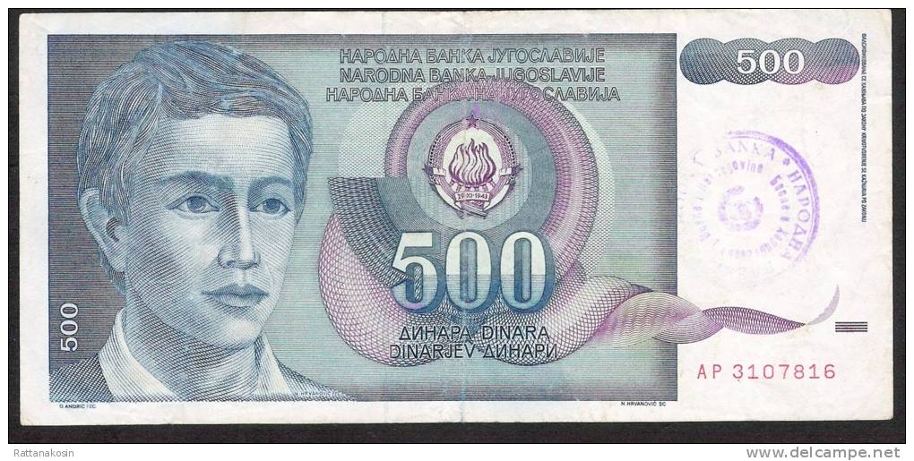 BOSNIA HERZEGOVINA   P1a  500  DINARA   1992   VF NO P.h. ! ! - Bosnia And Herzegovina