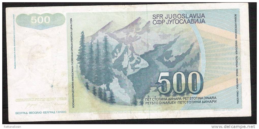 BOSNIA HERZEGOVINA   P1a  500  DINARA   1992   VF NO P.h. ! ! - Bosnien-Herzegowina