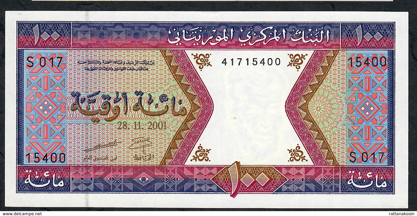 MAURITANIA   P4j  100 OUGUIYA  28.11.2001    UNC. - Mauritania