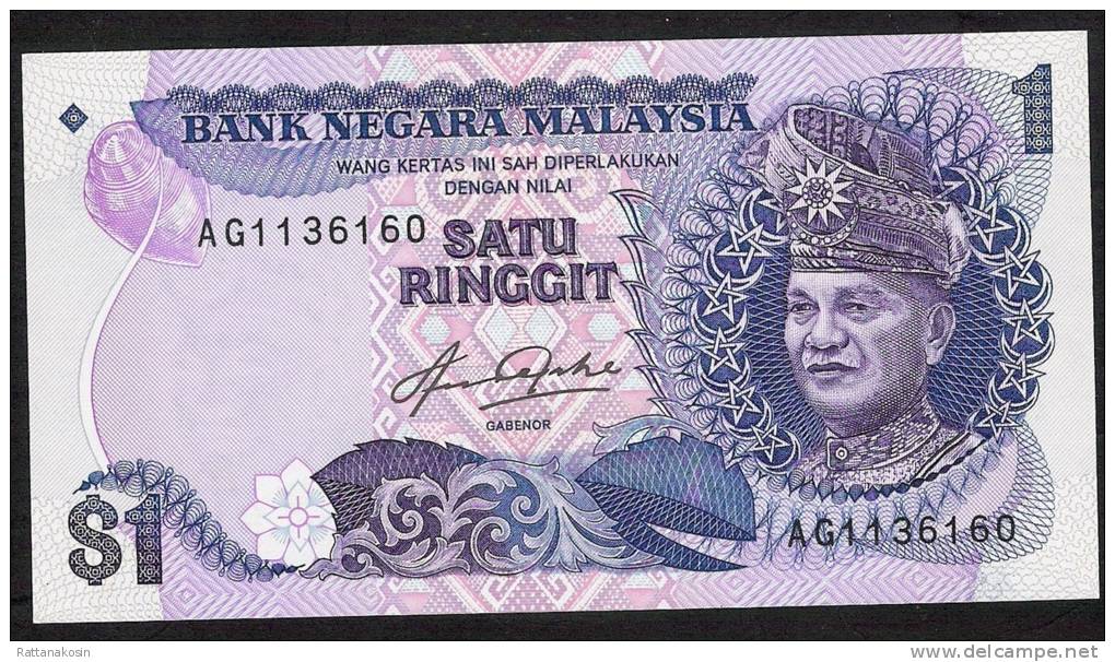 MALAYSIA   P19A 1 RINGGIT  1981  #AG  Printer TdlR RARE VARIETY    UNC. - Malesia