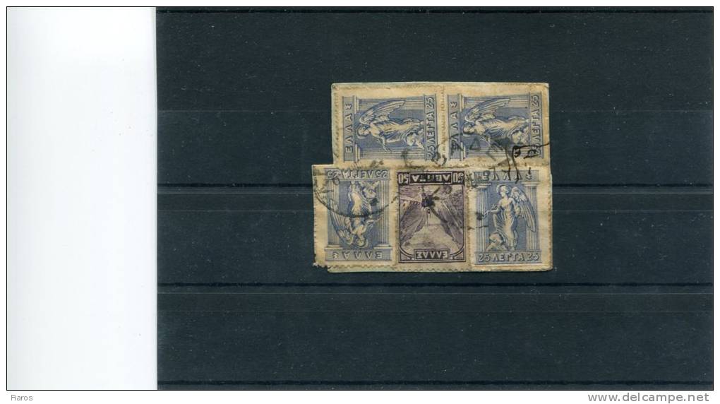 1926/27-Greece- "Vienna Lithographic" & "Landscapes" 25l.+50l. On Fragment W/ "LEVADEIA -6.11.1927" Type X Postmarks - Marcophilie - EMA (Empreintes Machines)