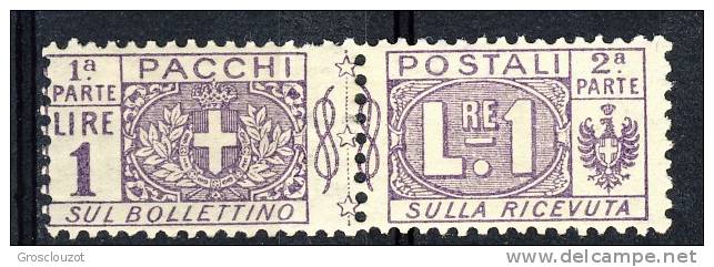 Regno VE3  Pacchi N. 12 Nodo Savoia Lire 1 Violetto MNH Cat. € 125 - Postal Parcels