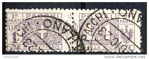 Regno VE3  Pacchi N. 12 Nodo Savoia Lire 1 Violetto Usato - Paketmarken