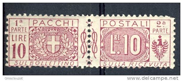 Regno VE3  Pacchi N. 14 Nodo Savoia Lire 10 Lilla MNH Cat. € 300 - Postal Parcels