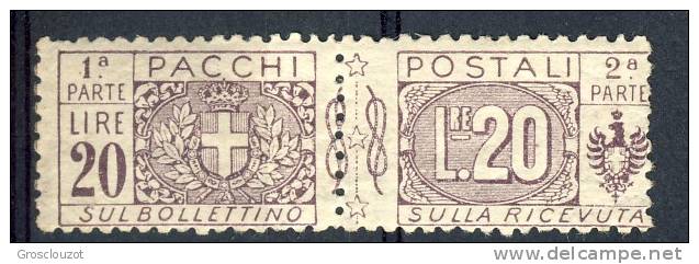 Regno VE3  Pacchi N. 14 Nodo Savoia Lire 20 Violetto Bruno MNH Cat. € 375 - Colis-postaux