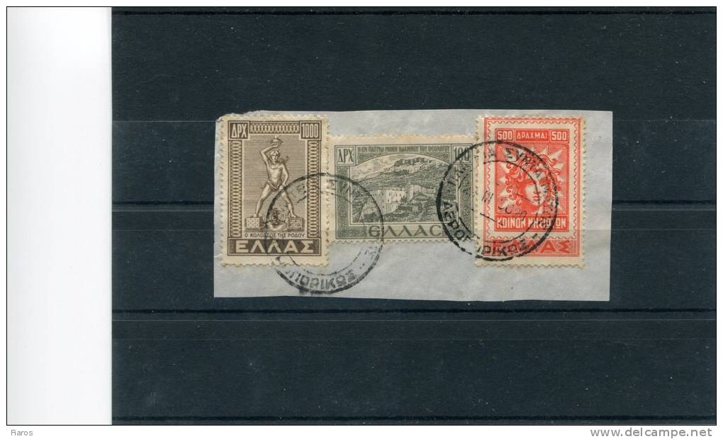 1947-Greece- "Dodecanese Union" 100dr.+500dr.+1000dr. On Fragment, W/ "PLATEIA SYNTAGMATOS -29.3.1950" XVII Postmarks - Marcophilie - EMA (Empreintes Machines)