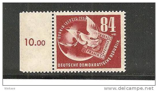 DDRSP012/ Mi.Nr.260**/ DEBRIA 1950, (Globus, Taube, Sachsen3-er) Mit Seitenrand - Ungebraucht