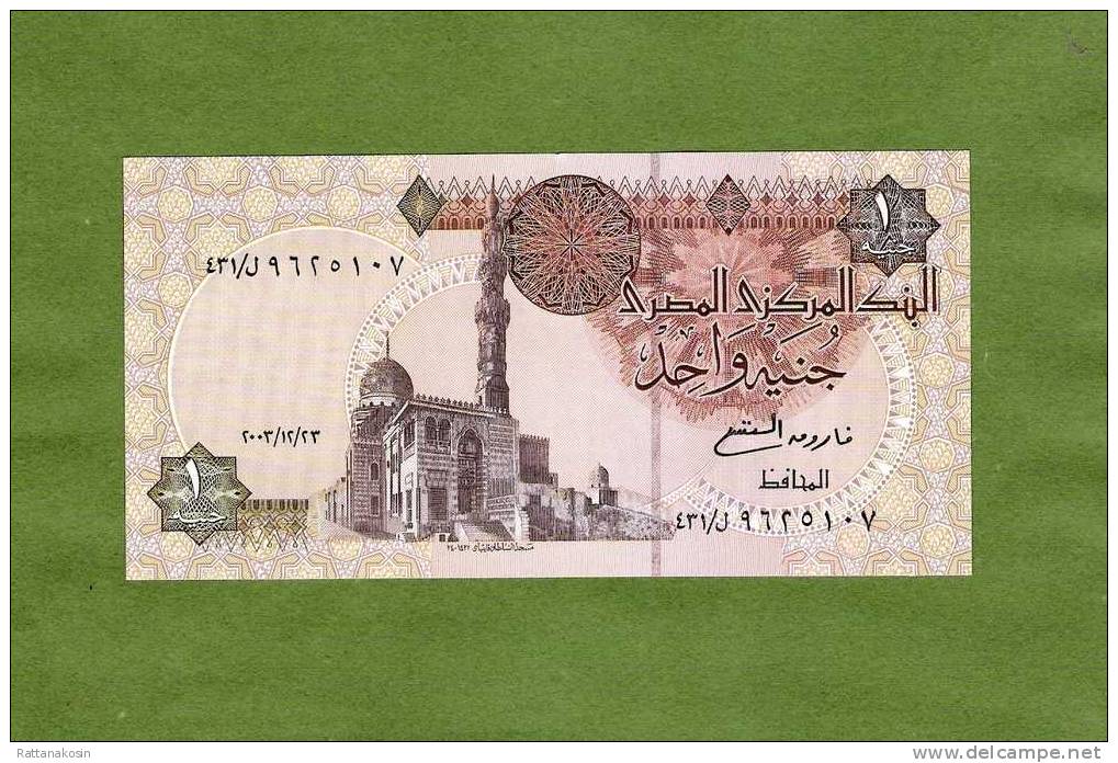 EGYPTE  P50g  1 POUND  23.12.2003  SIGNATURE 21  UNC. - Egypte