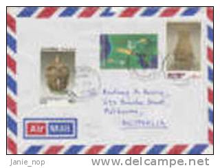 Thailand 1996 Airmail Cover Sent To Australia - Thailand