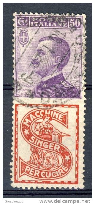 Regno VE2  Pubblicitari SS 2302 N. 16 C. 50 Violetto E Rosso Singer Usato - Reclame