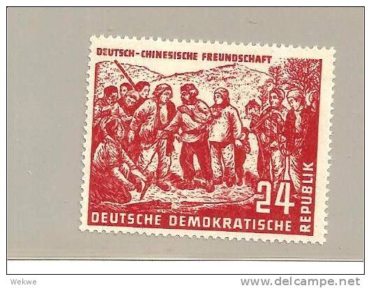 DSP516a/  DDR -  Mi.nr.287/  Dt.-Chines. Freundschaft 1951, 24 Pfg. ** - Ungebraucht