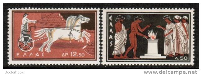 GREECE   Scott #  677-87**  VF MINT NH - Neufs