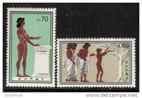 GREECE   Scott #  677-87**  VF MINT NH - Neufs