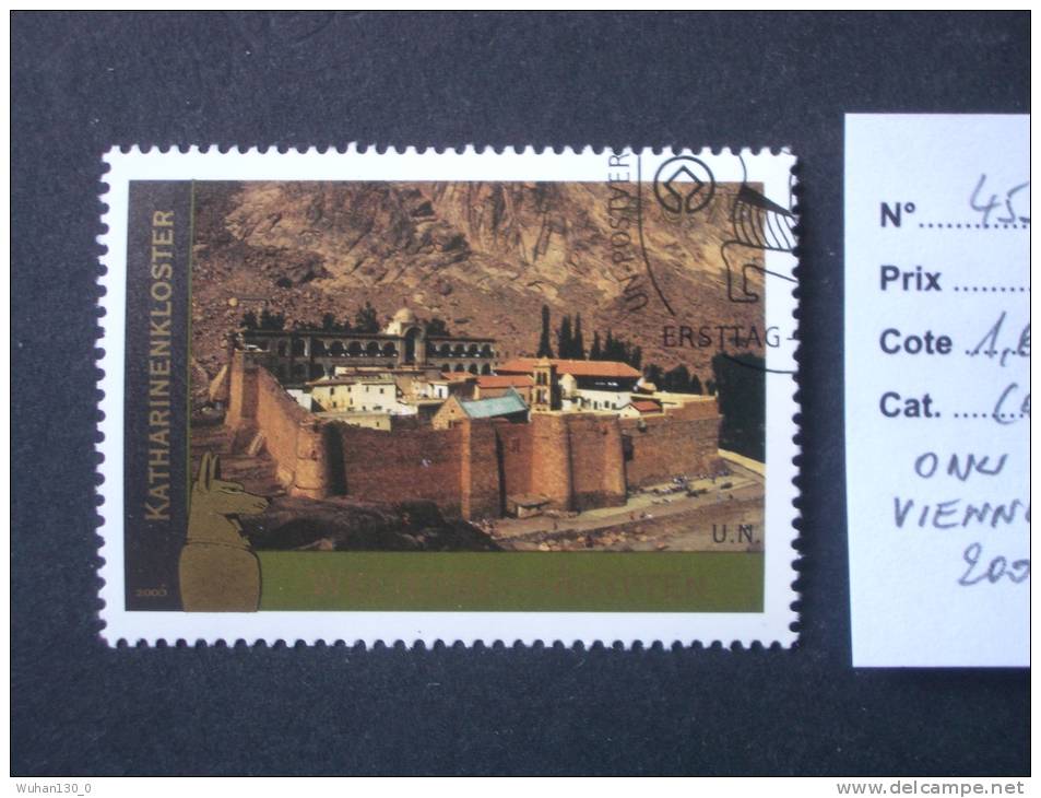 NATIONS UNIES  ( Vienne )  ( O )  De  2005    "  EGYPTE  -  Monastère Du Mont Horeb   "  N° 455   1 Val. - Used Stamps