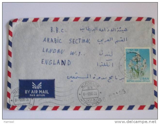 LIBYA AIRMAIL COVER TO BBC  LONDON 1965 ERA - Liberia