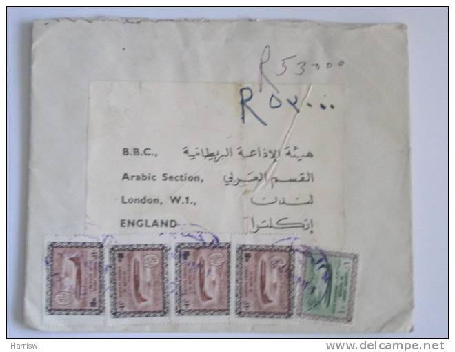 SAUDI ARABIA COVER TO BBC LONDON 1965 Era   5 Stamps! - Saudi Arabia