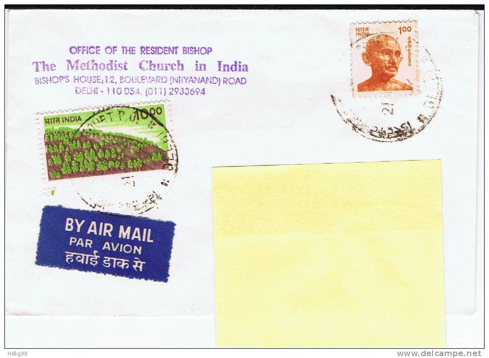 IND Indien 1984 1991 Mi 985 1287 Brief - Covers & Documents
