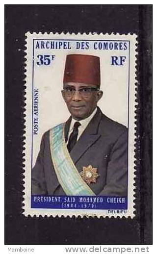 COMORES.  P Aérien. N°51 Neuf  X X - Airmail