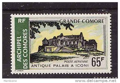 COMORES.  1971  P Aérien. N° 34 Neuf  X X - Luftpost