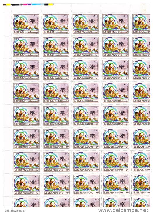 Lebanon 1981, Int. Children's Year Complete Sheet Of 50 Folded In The Middle,some Tonning  On Frame-SKRILL ONLY - Lebanon