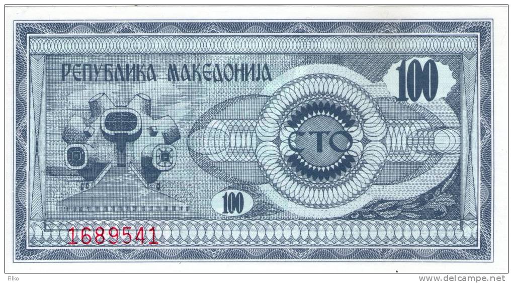 MACEDONIA, Tobacco Harvest,"Ilinden Monument, Krushevo"100 DENARI 1992,P#4a,UNC,ERROR BANKNOTE,SEE SCAN - North Macedonia