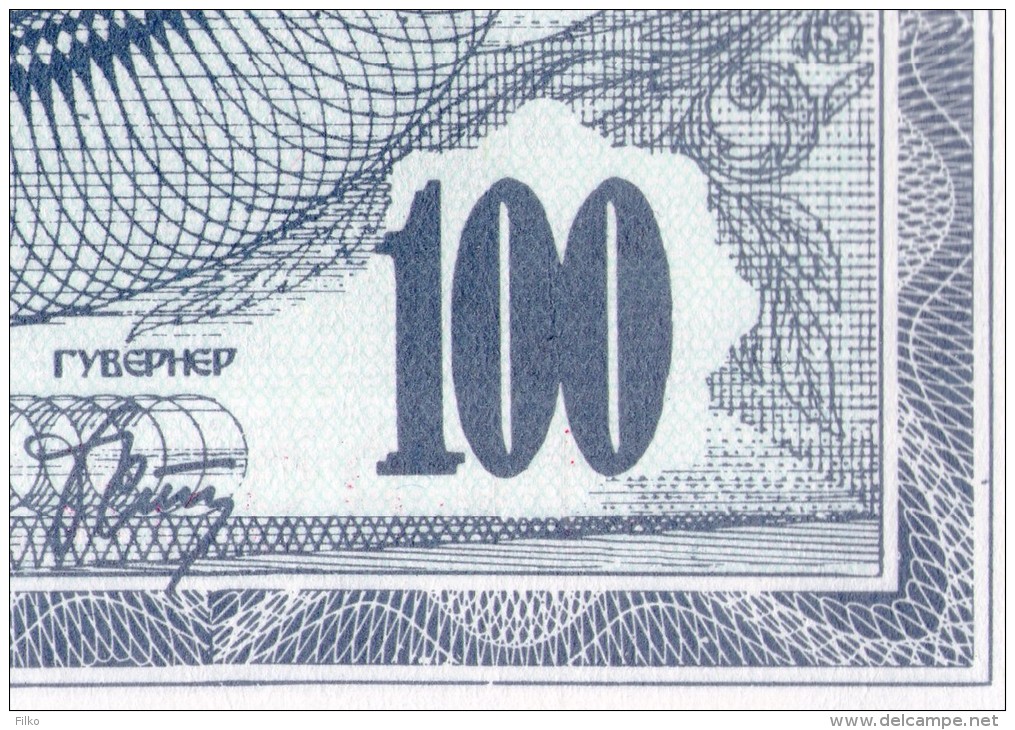 MACEDONIA, Tobacco Harvest,"Ilinden Monument, Krushevo"100 DENARI 1992,P#4a,UNC,ERROR BANKNOTE,SEE SCAN - North Macedonia