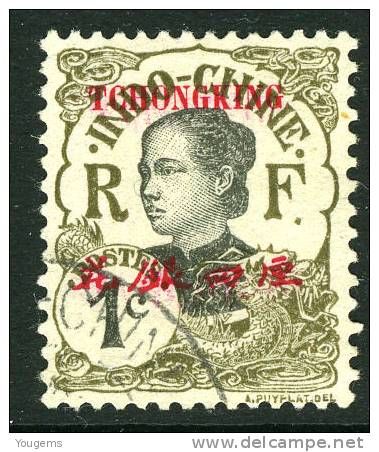 China France P.O. 1908 1c "TCHONGKING" Overprint VFU - Otros & Sin Clasificación