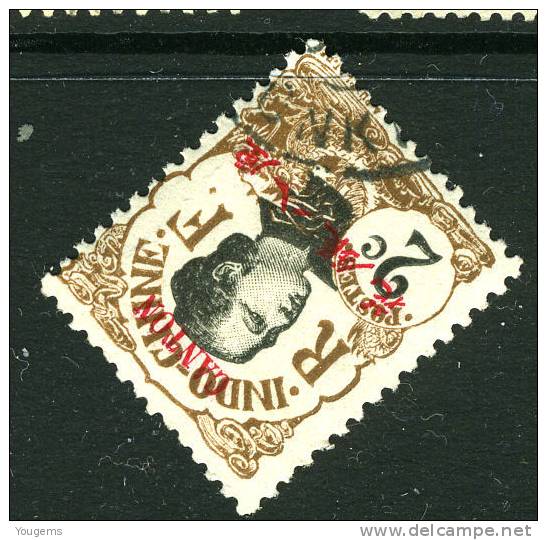 China France P.O. 1908 2c "CANTON" Overprint VFU - Otros & Sin Clasificación