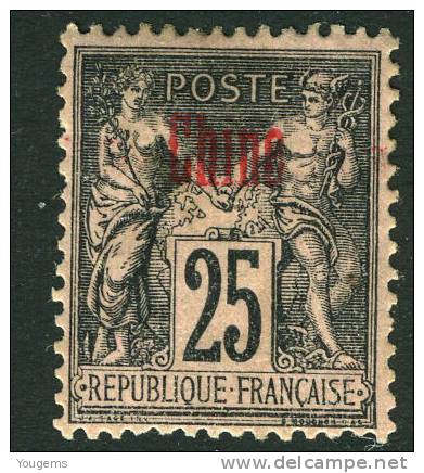 China France P.O. 1890s 25c "CHINE" Overprint MLH - Sonstige & Ohne Zuordnung