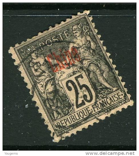 China France P.O. 1890s 25c "CHINE" Overprint(Vm.)&Shanghai Cds VFU - Sonstige & Ohne Zuordnung