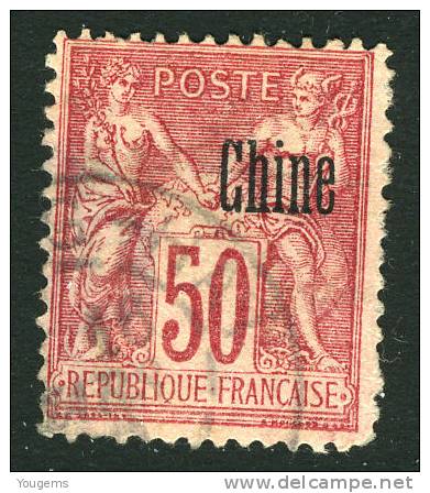 China France P.O. 1890s 50C "CHINE" Overprint&"SHANGHAI" Cds USED - Sonstige & Ohne Zuordnung