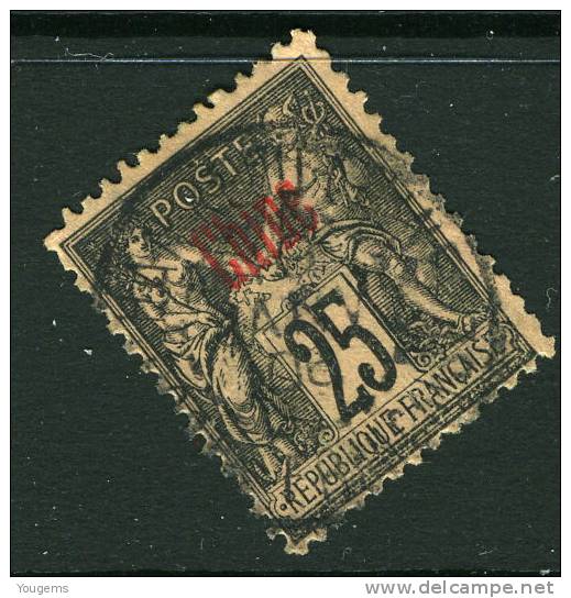 China France P.O. 1906 25c "CHINE" Overprint&"SHANGHAI/CHINE/JAN/06" Cds USED - Andere & Zonder Classificatie