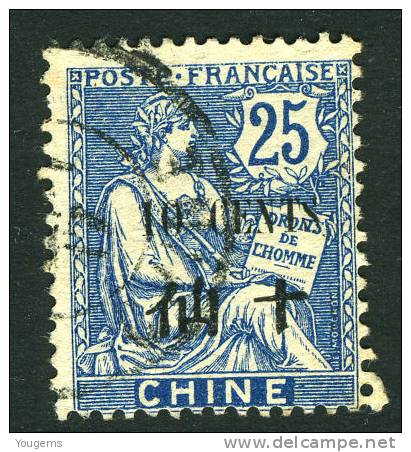 China France P.O. 1910S 10C ON 25C "CHINE" Overprint VFU - Andere & Zonder Classificatie