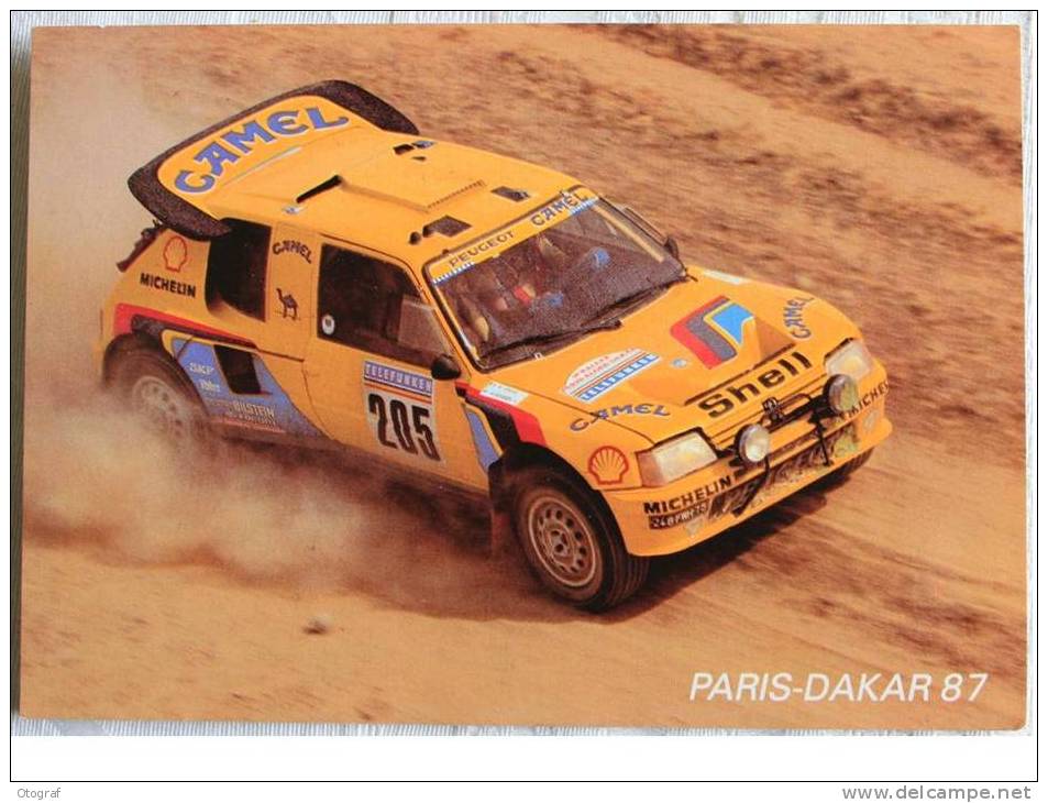 Automobile - CPM : Voiture Rallye - Peugeot 205 Turbo 16 - Paris - Dakar 1987 - A.Vatanen - B. Giroux - Rallyes