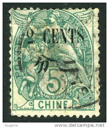 China France P.O. 1910S 2C ON 5C "CHINE" Overprint VFU - Andere & Zonder Classificatie