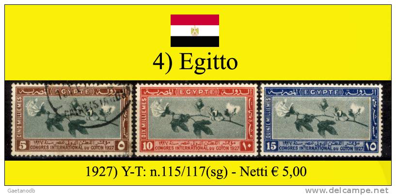 Egitto-004 - Oblitérés