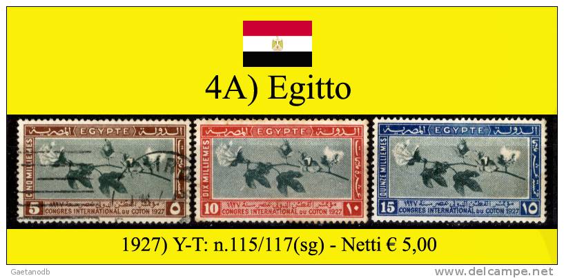 Egitto-004 - Used Stamps