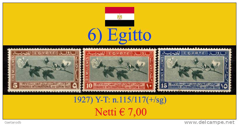 Egitto-006 - Oblitérés