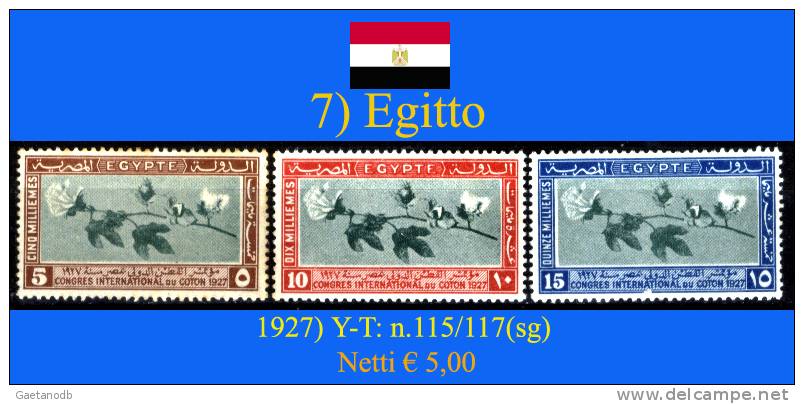 Egitto-007 - Used Stamps