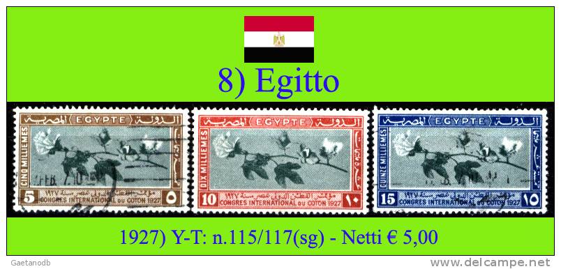 Egitto-008 - Used Stamps