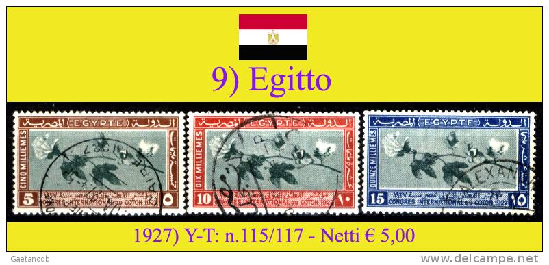 Egitto-009 - Used Stamps