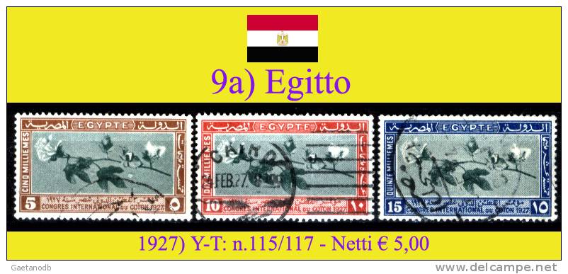 Egitto-009 - Used Stamps