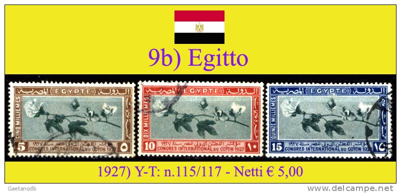 Egitto-009 - Used Stamps