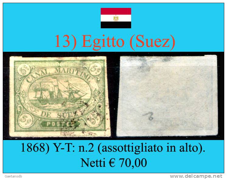 Egitto-013 - 1866-1914 Khédivat D'Égypte