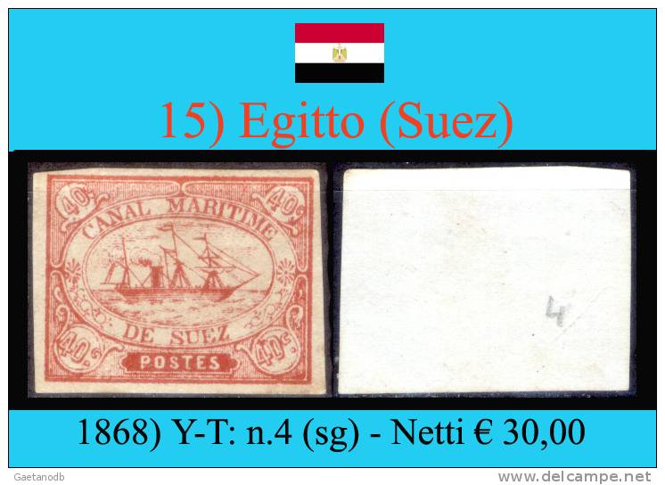 Egitto-015 - 1866-1914 Khédivat D'Égypte