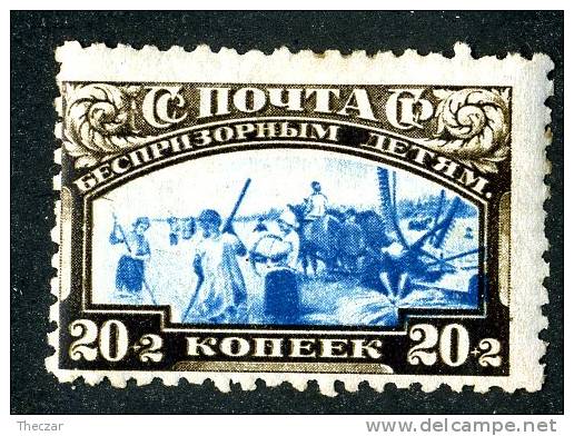 (e27)  Russia 1929  Mi 362c  *  Sc B56b  Perf 10    Euro 17.00 - Nuevos